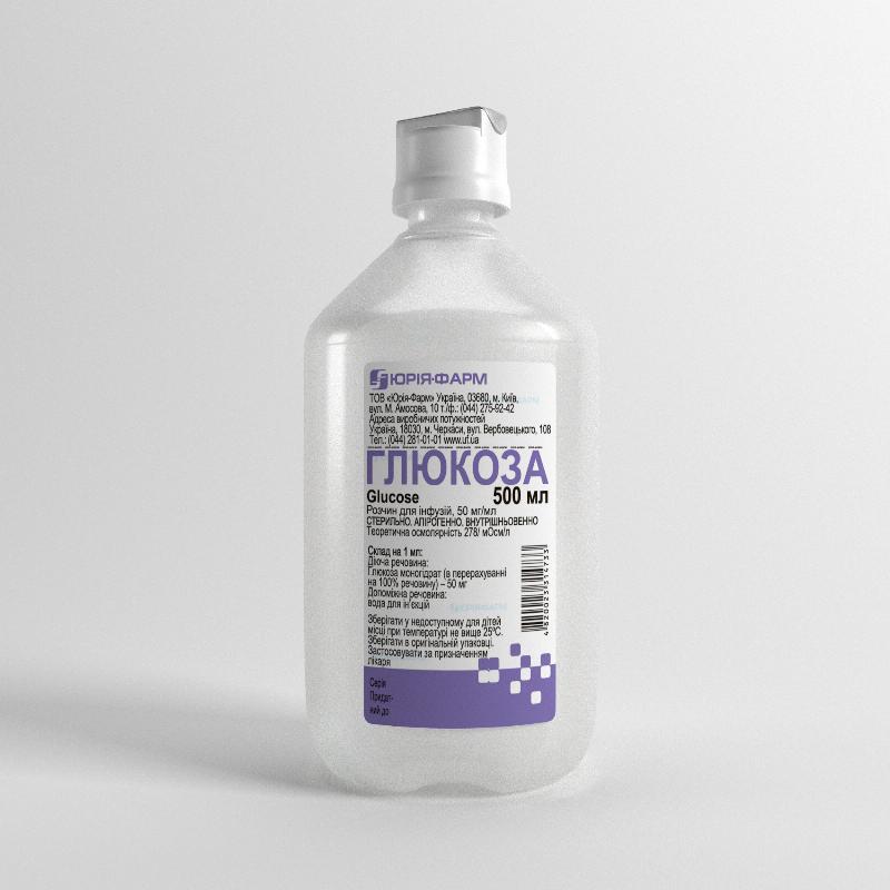 ГЛЮКОЗА розчин для інфузій 50 мг/мл по 500 мл у пляшках полімерних